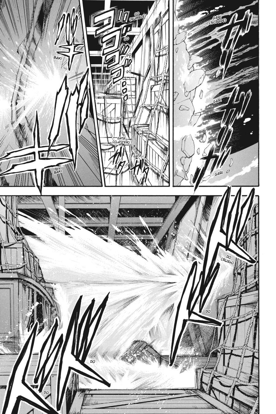 Kuroshitsuji Chapter 56 Page 3