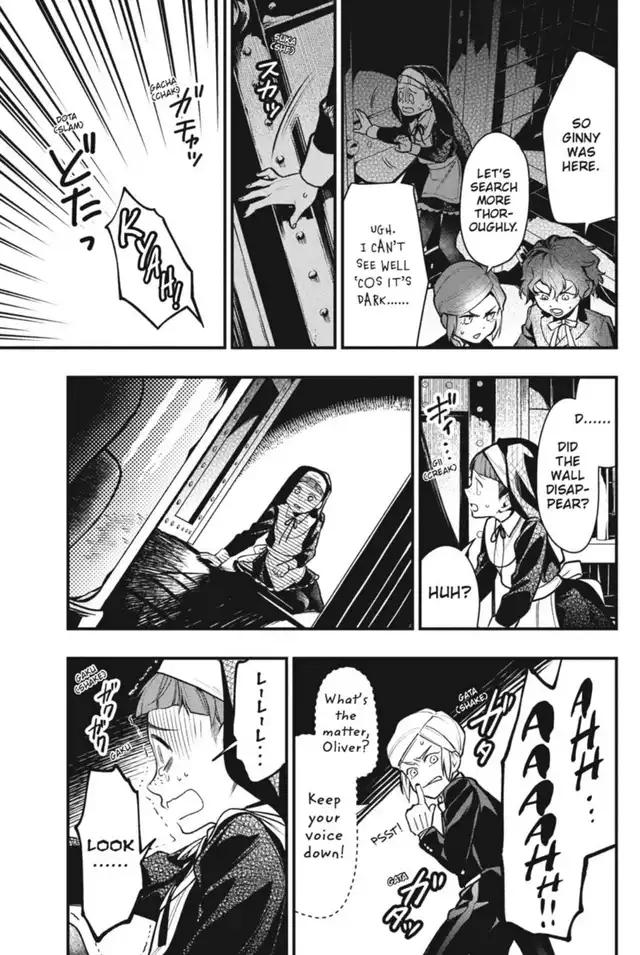 Kuroshitsuji Chapter 203 Page 9