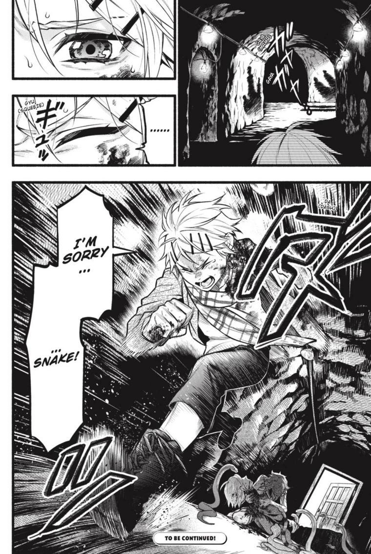 Kuroshitsuji Chapter 207 Page 14