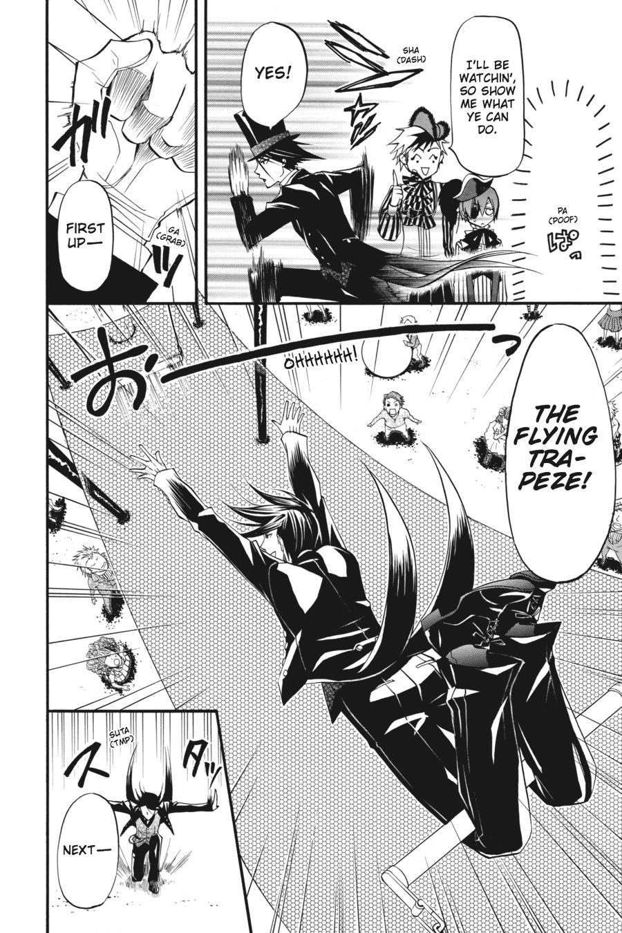 Kuroshitsuji Chapter 26 Page 14