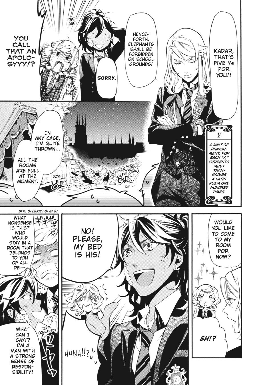 Kuroshitsuji Chapter 71 Page 9