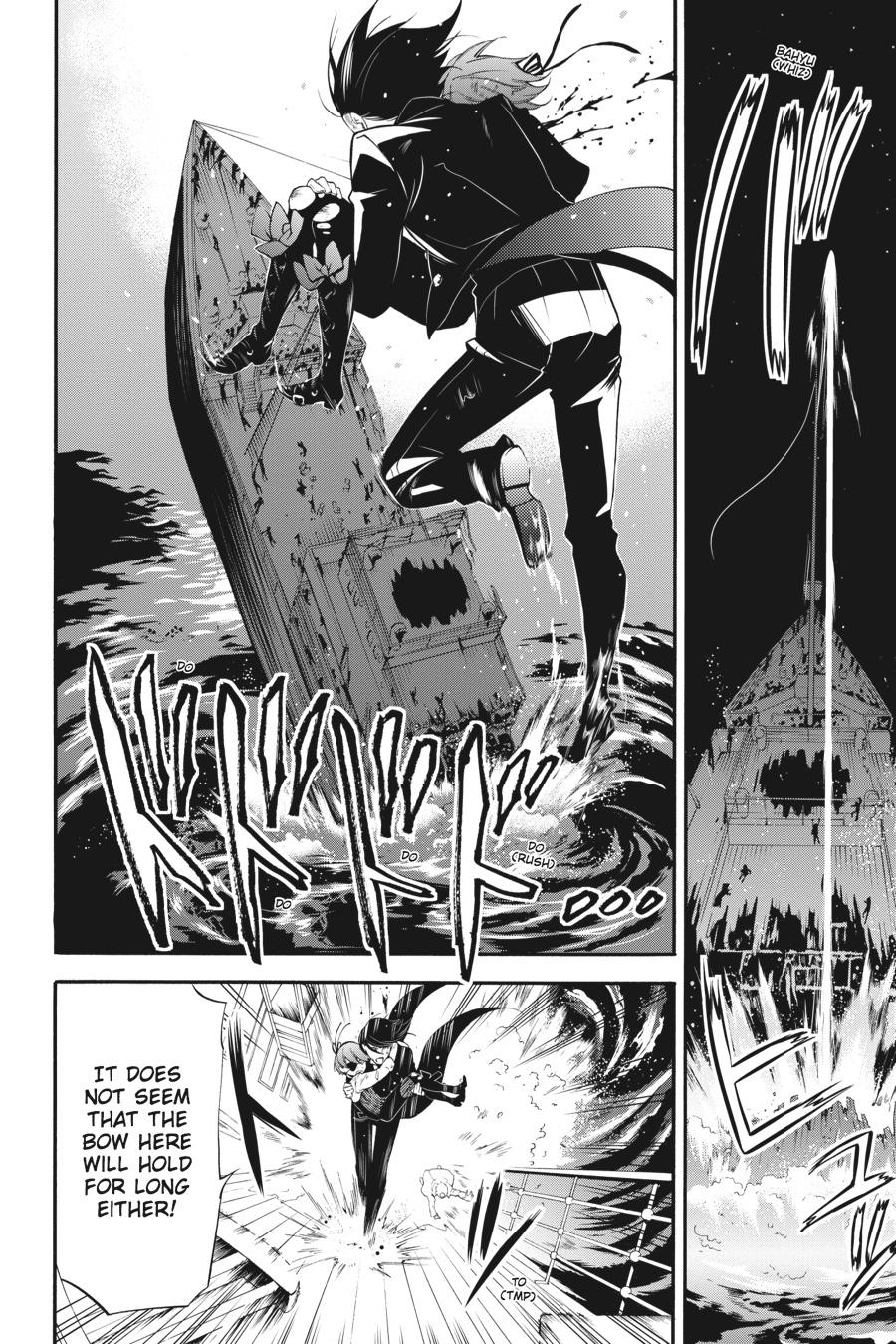 Kuroshitsuji Chapter 65 Page 4