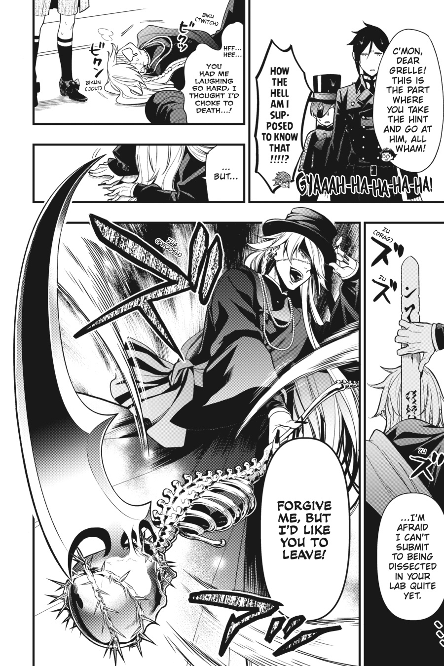 Kuroshitsuji Chapter 142 Page 8