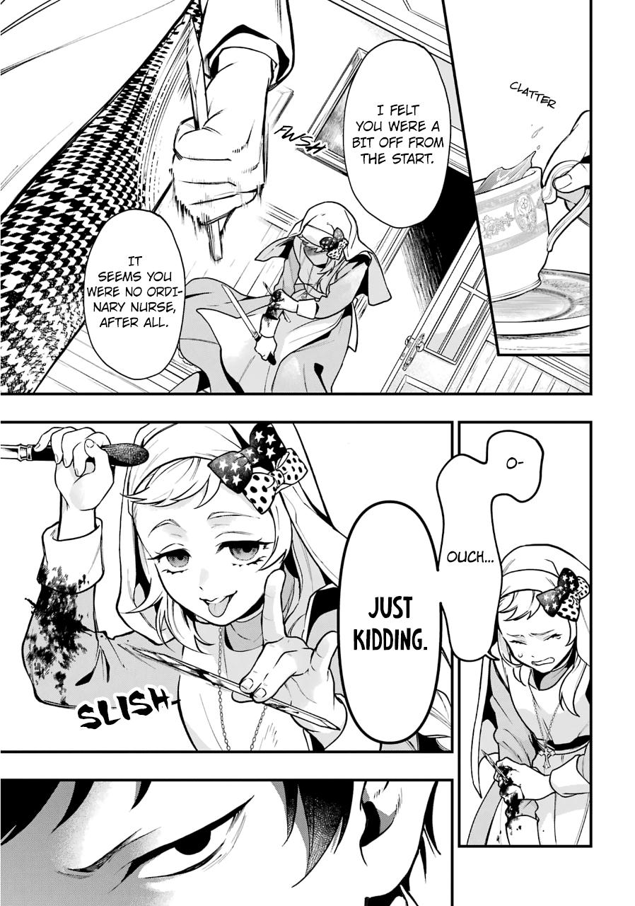 Kuroshitsuji Chapter 188 Page 9