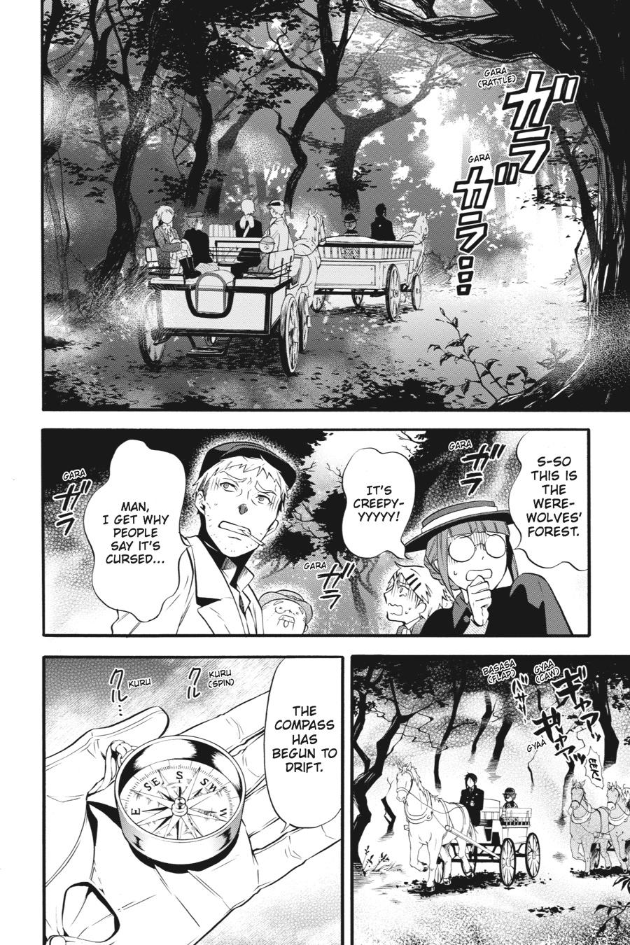 Kuroshitsuji Chapter 87 Page 8