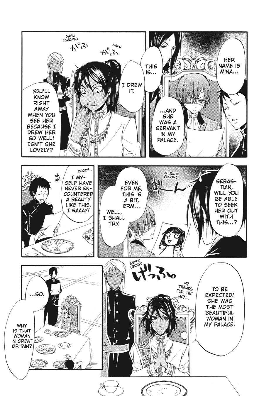 Kuroshitsuji Chapter 16 Page 9