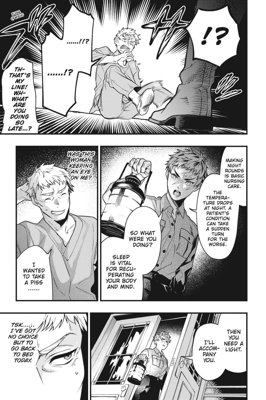Kuroshitsuji Chapter 173 Page 7