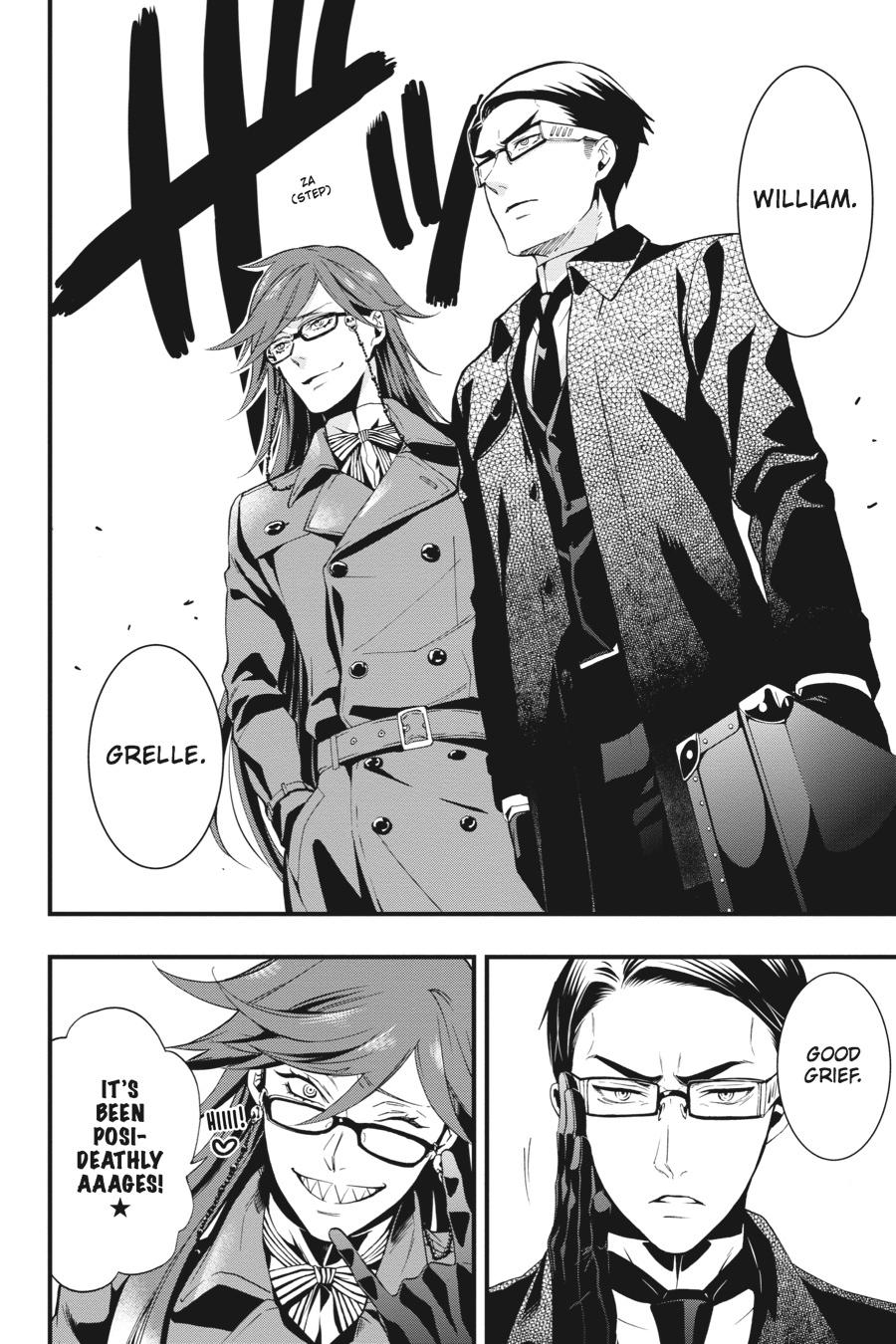 Kuroshitsuji Chapter 105 Page 8