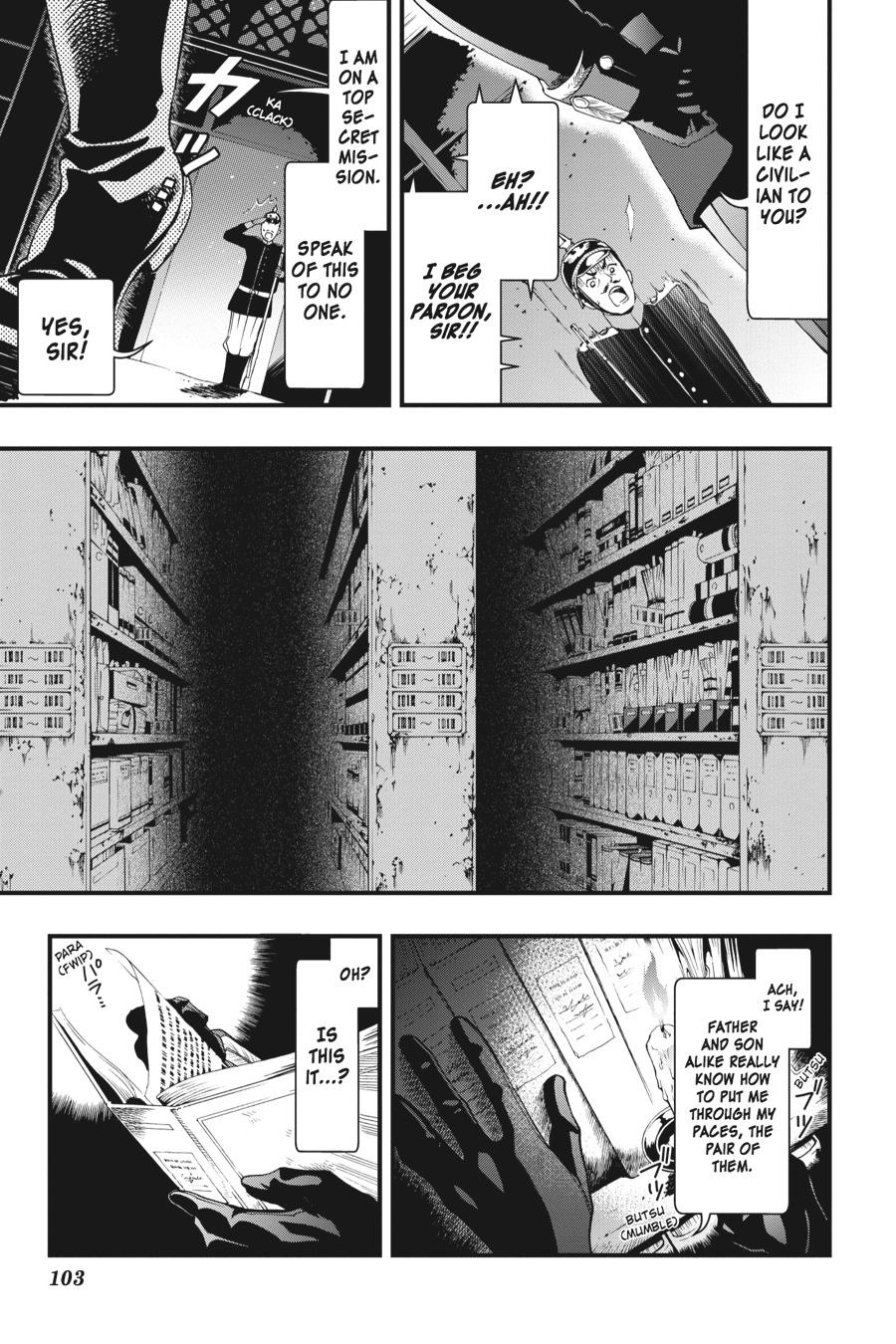 Kuroshitsuji Chapter 96 Page 3