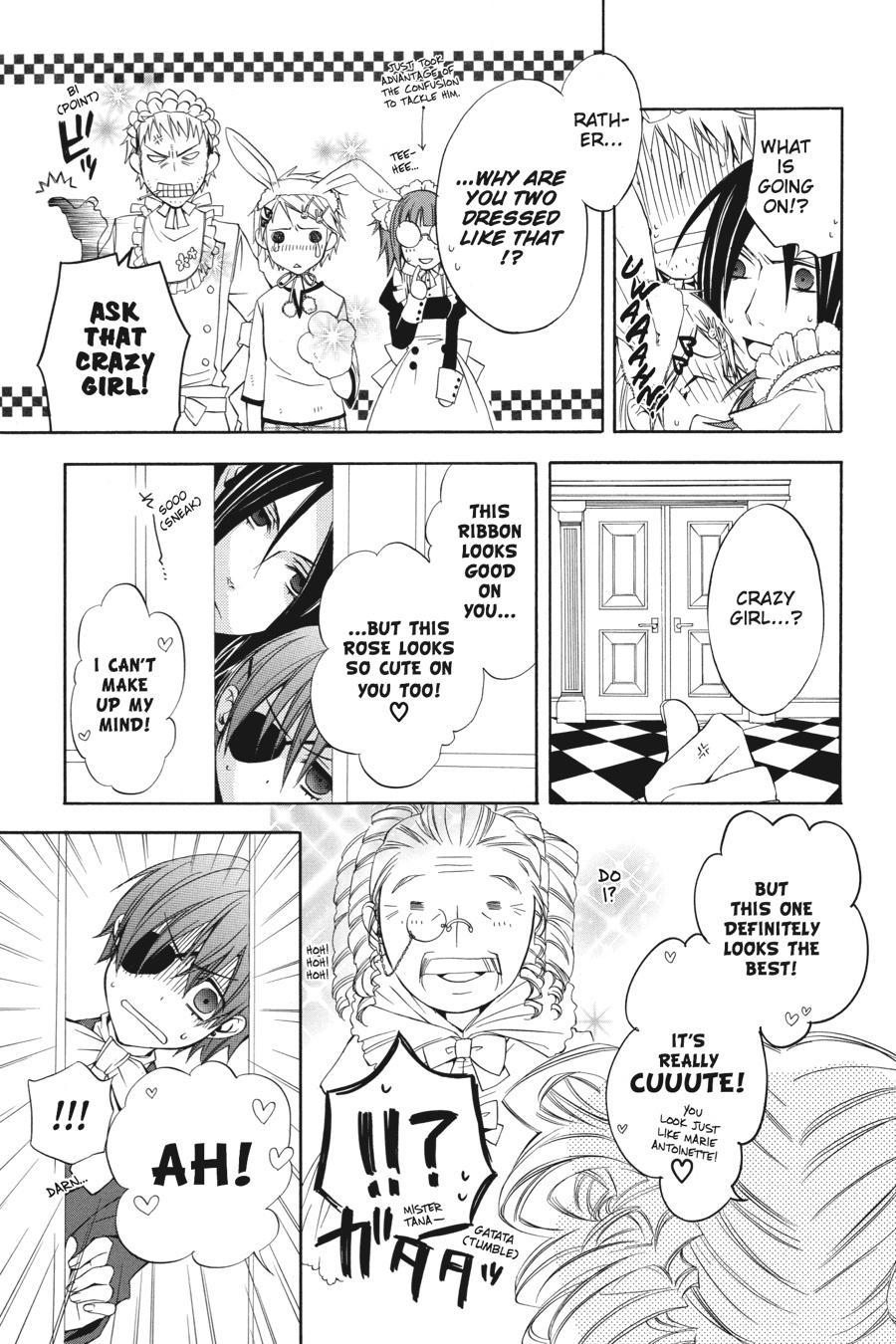 Kuroshitsuji Chapter 2 Page 9