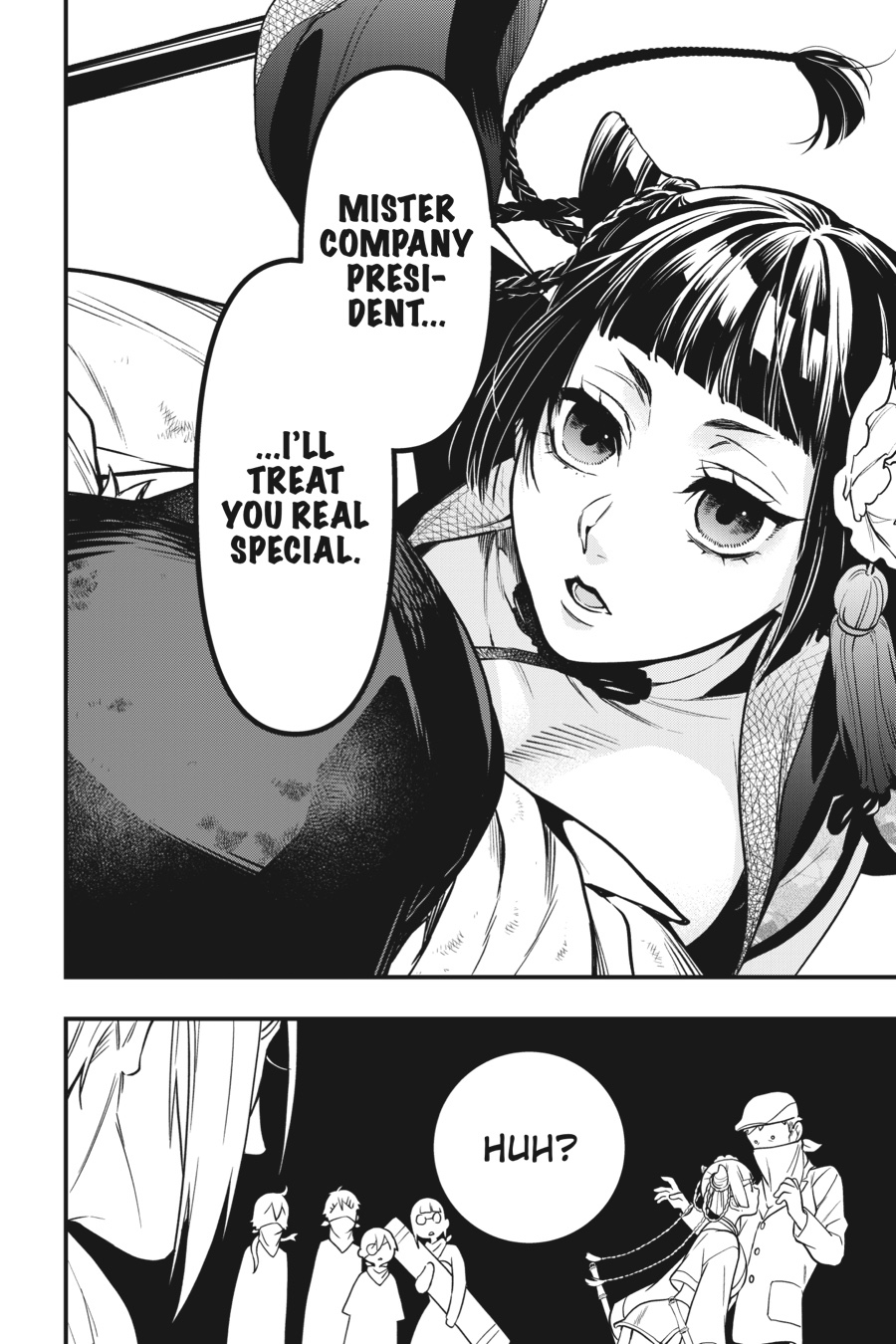 Kuroshitsuji Chapter 147 Page 6