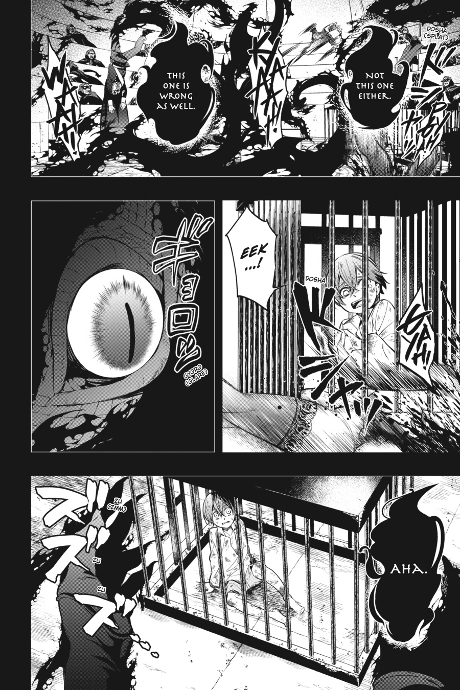 Kuroshitsuji Chapter 137 Page 4