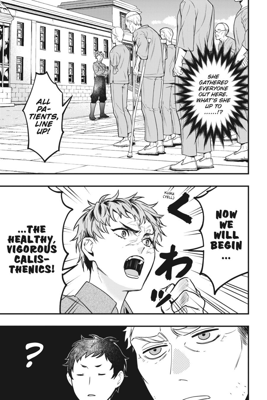 Kuroshitsuji Chapter 173 Page 9