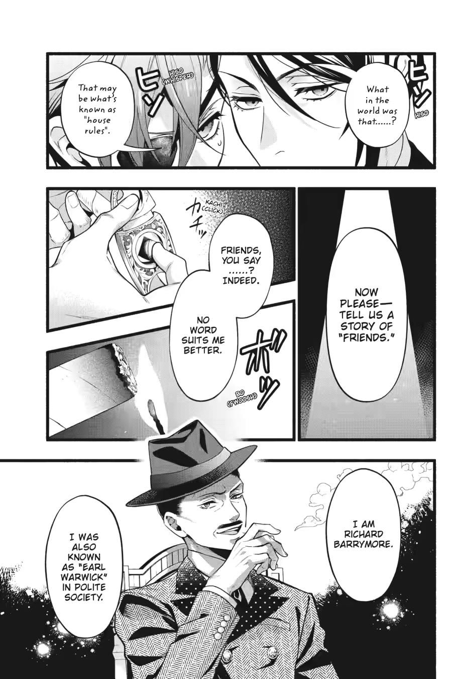 Kuroshitsuji Chapter 220 Page 7