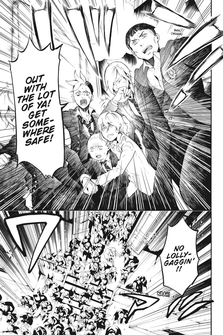 Kuroshitsuji Chapter 74 Page 3