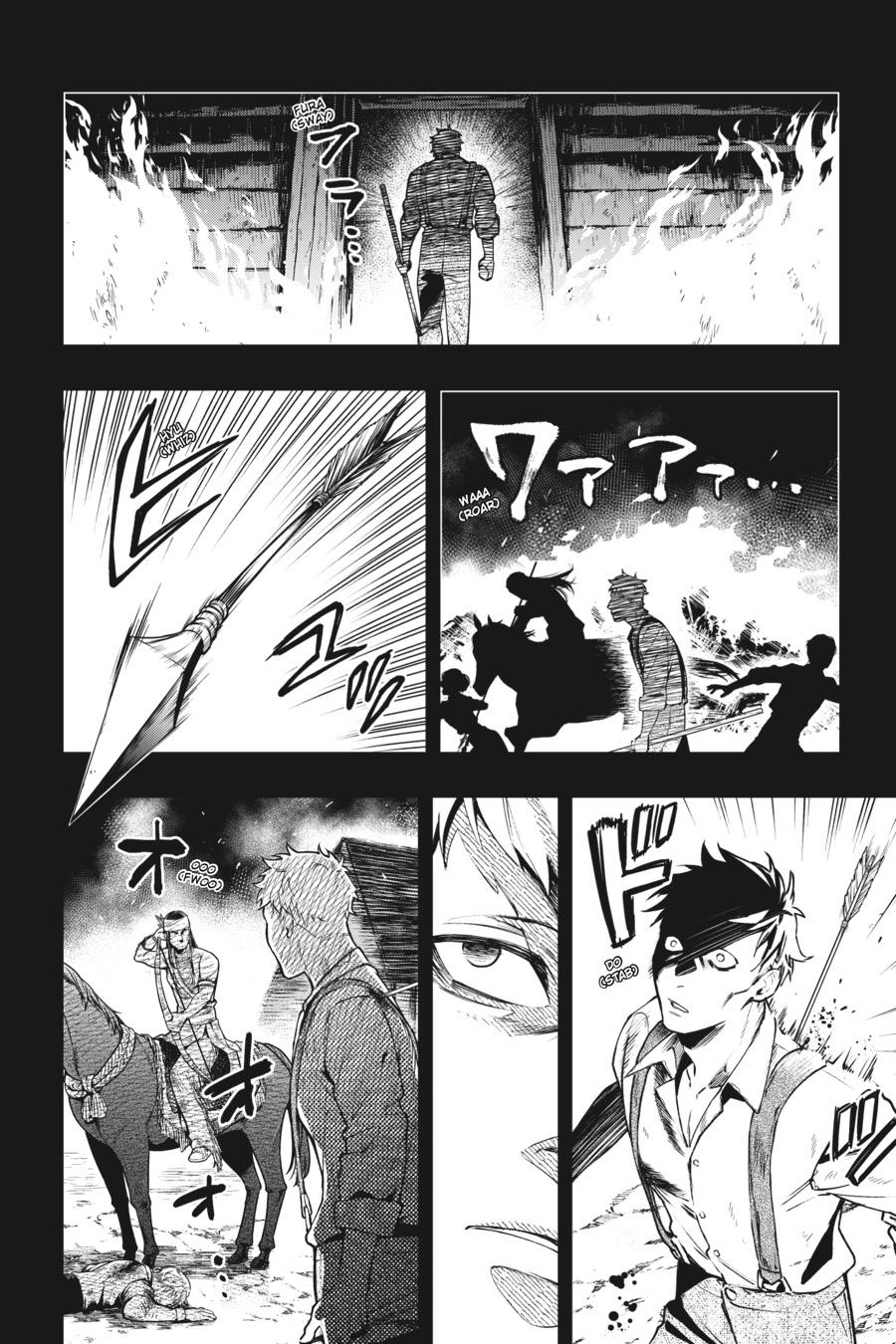 Kuroshitsuji Chapter 183 Page 13