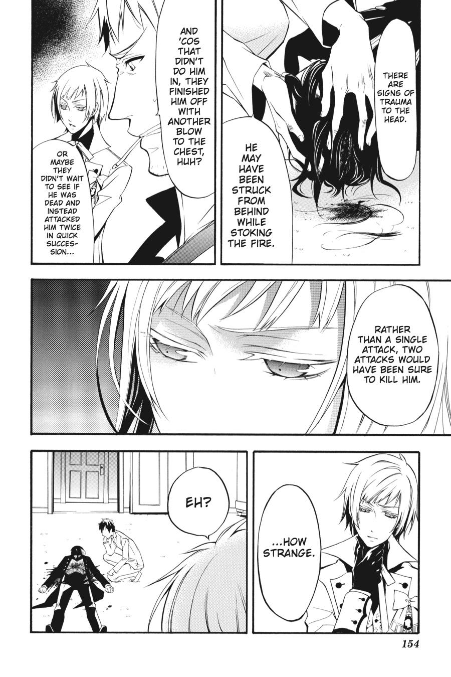 Kuroshitsuji Chapter 42 Page 6