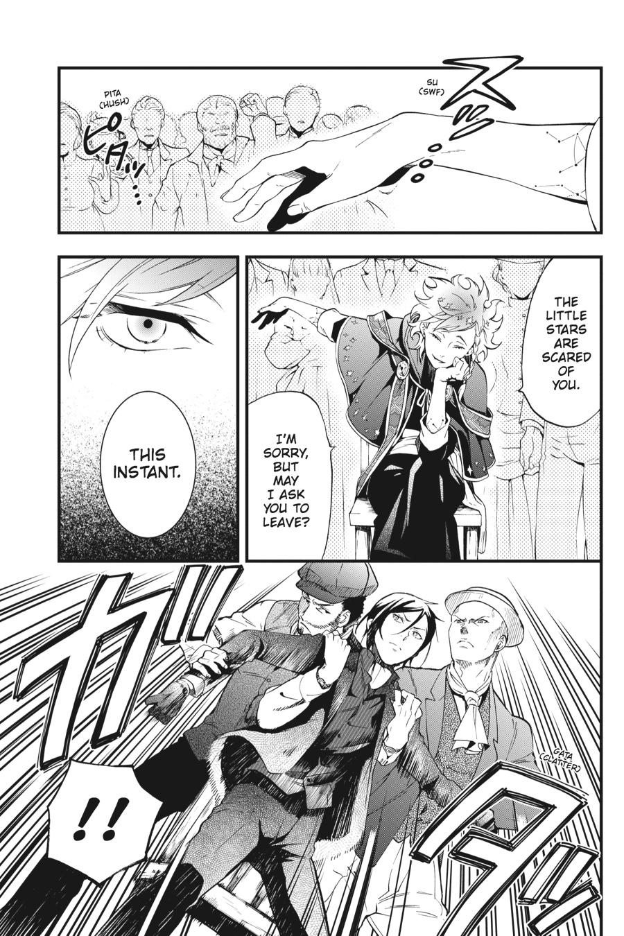 Kuroshitsuji Chapter 111 Page 5