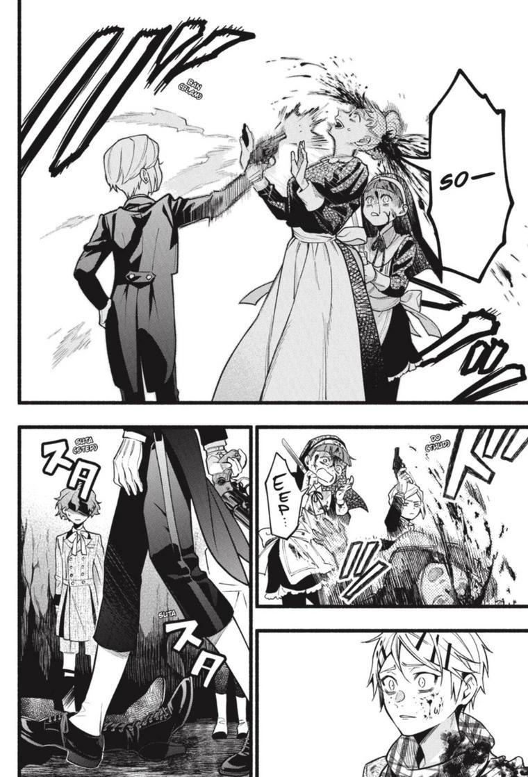 Kuroshitsuji Chapter 207 Page 8