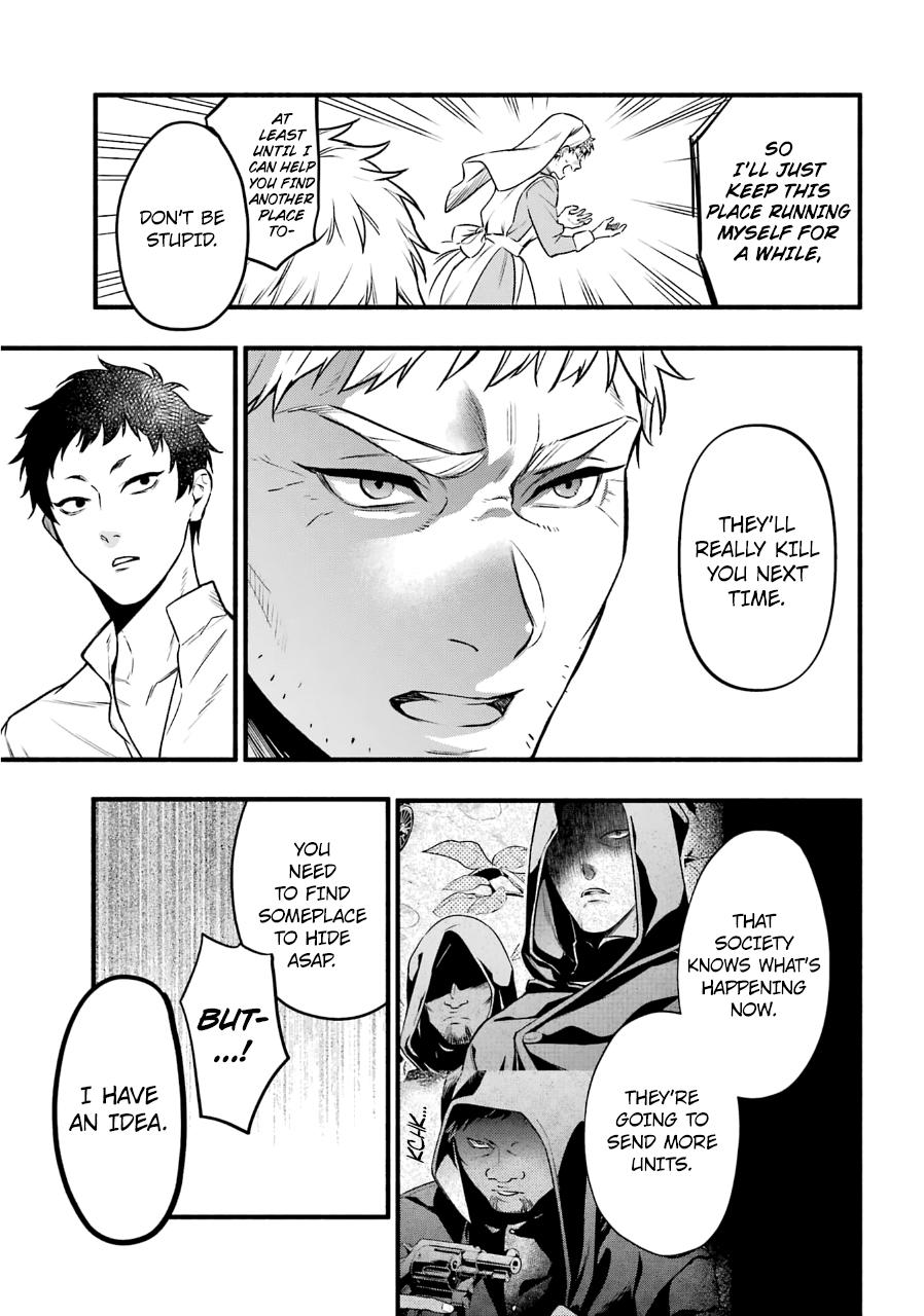 Kuroshitsuji Chapter 190 Page 12