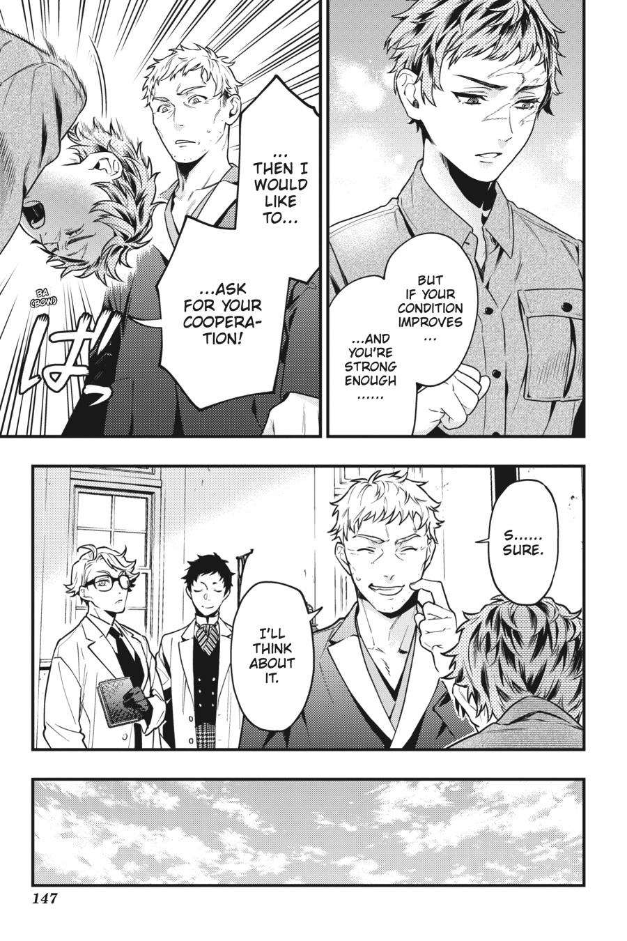 Kuroshitsuji Chapter 174 Page 9