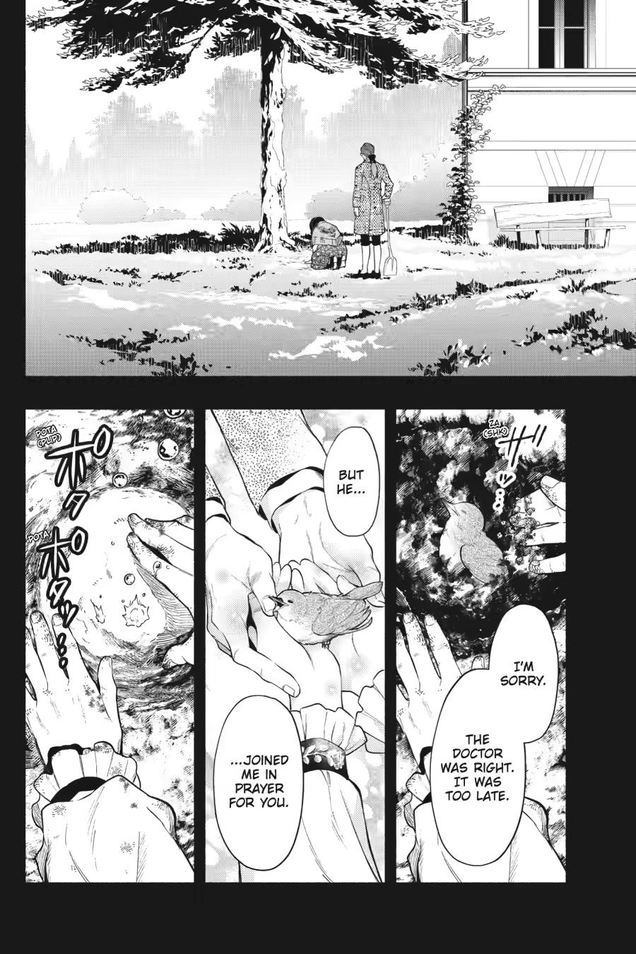 Kuroshitsuji Chapter 224 Page 12