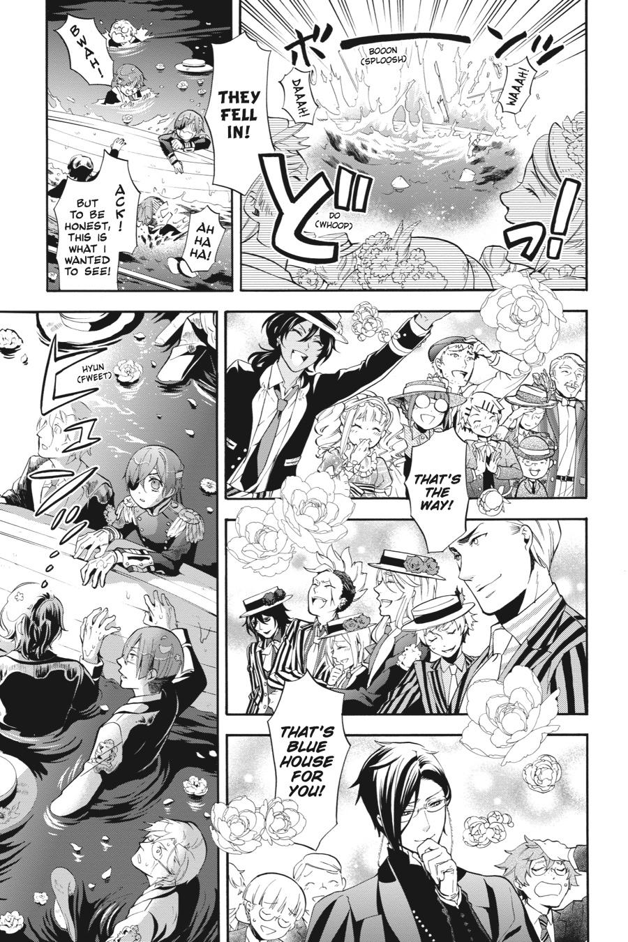 Kuroshitsuji Chapter 81 Page 12