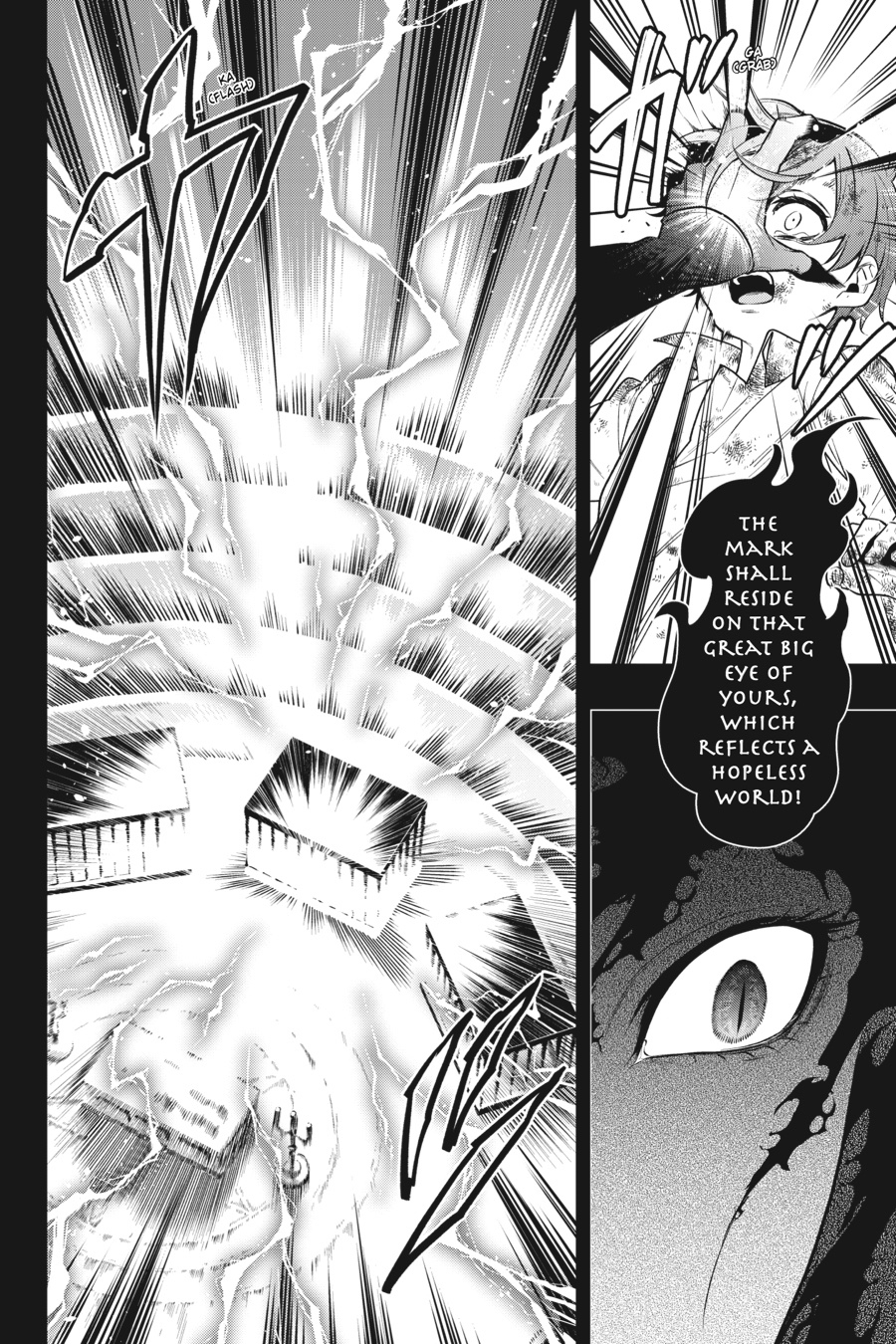 Kuroshitsuji Chapter 138 Page 4