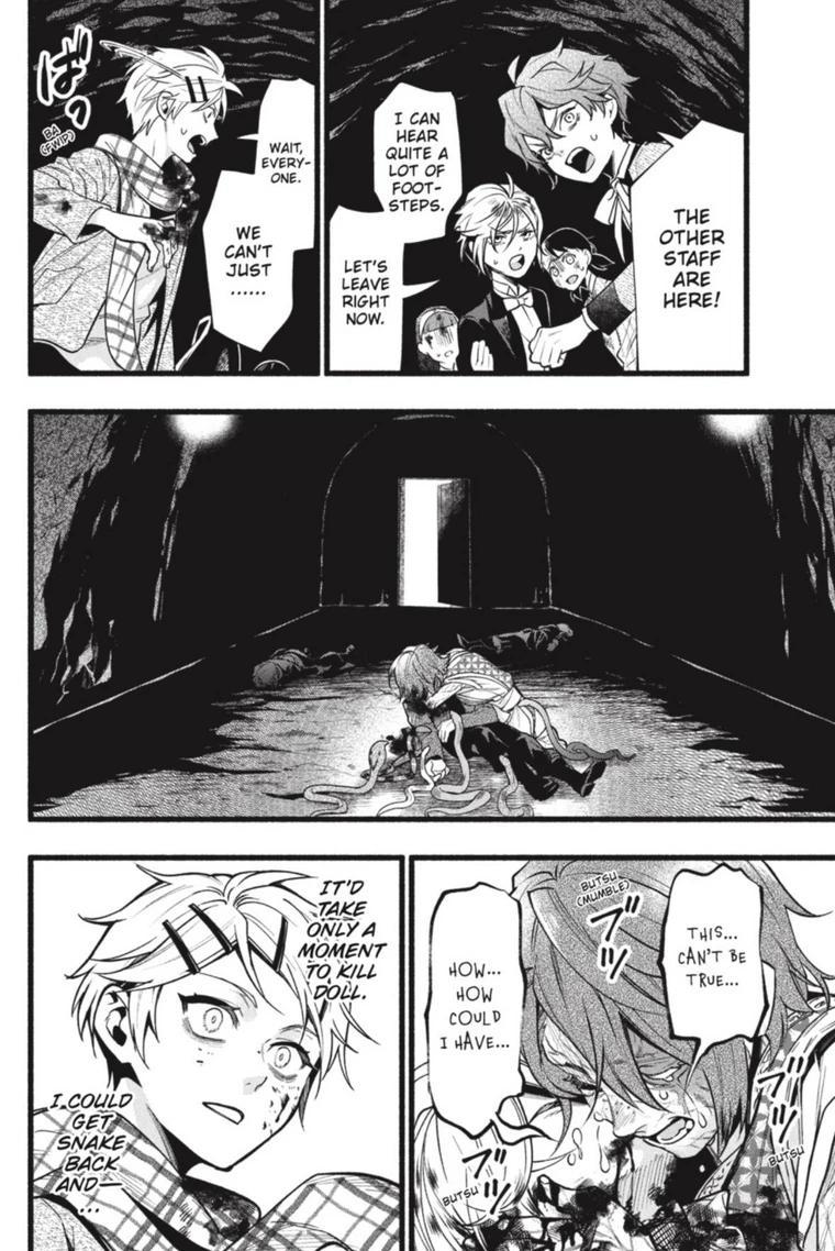 Kuroshitsuji Chapter 207 Page 12