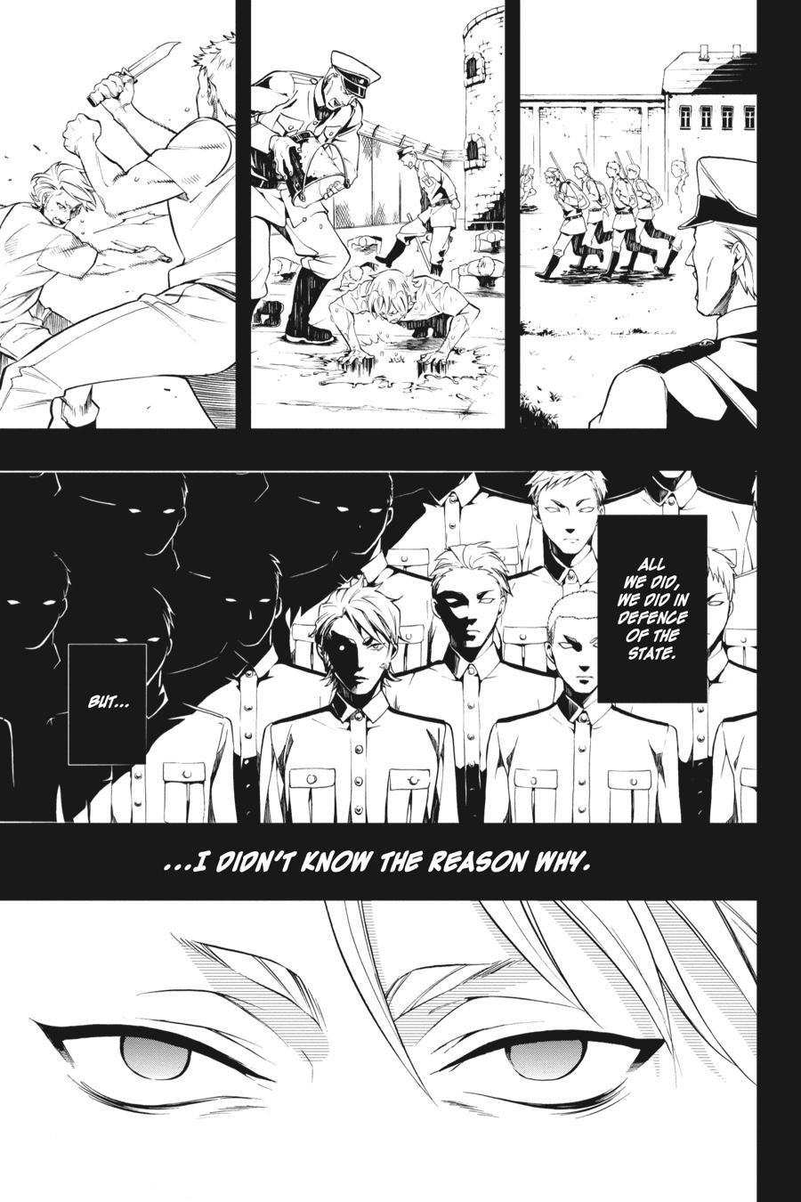 Kuroshitsuji Chapter 104 Page 6