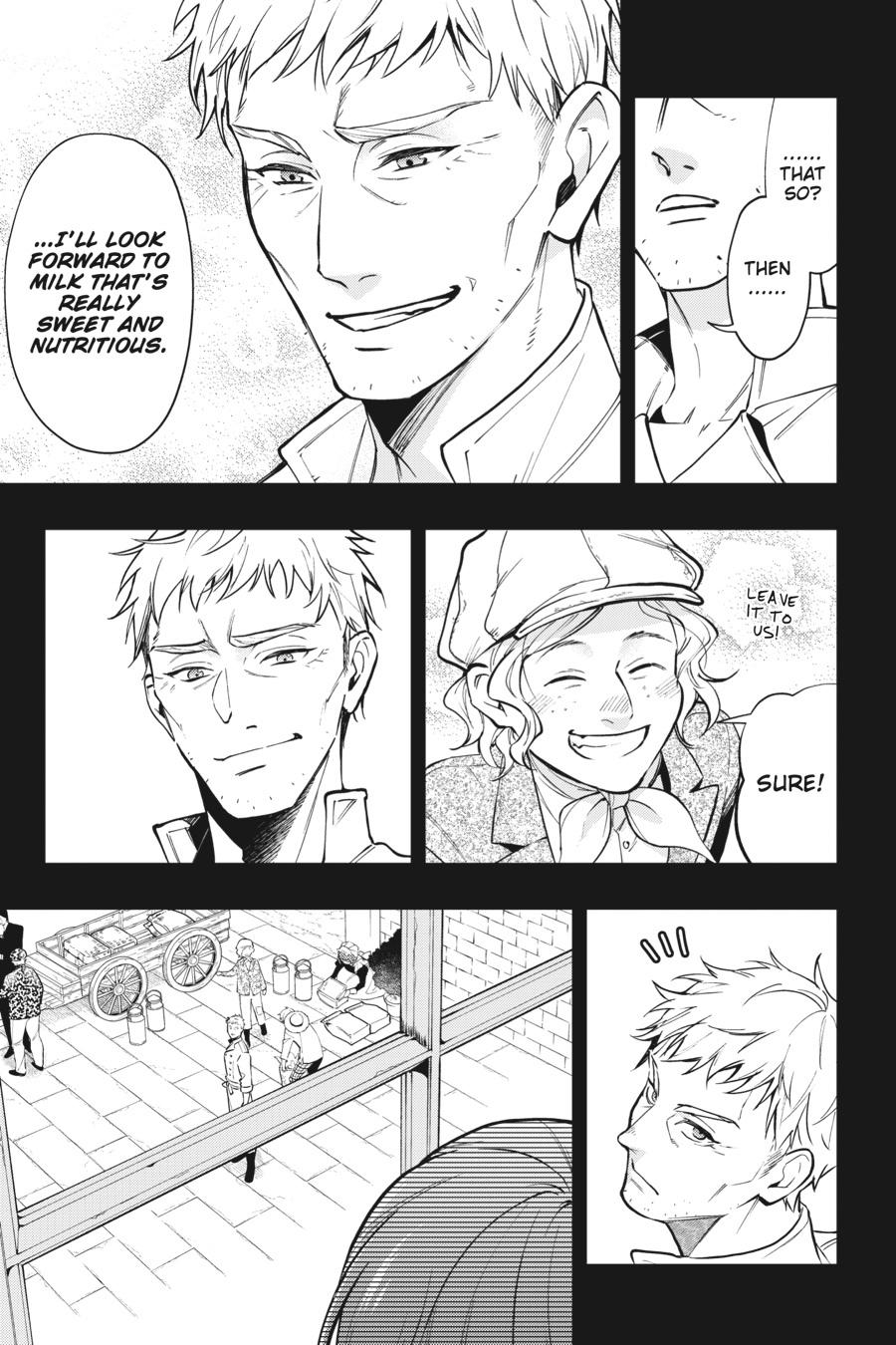 Kuroshitsuji Chapter 184 Page 11