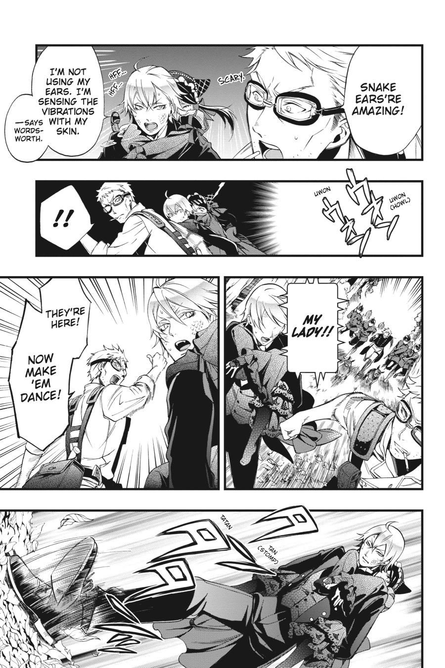 Kuroshitsuji Chapter 100 Page 6