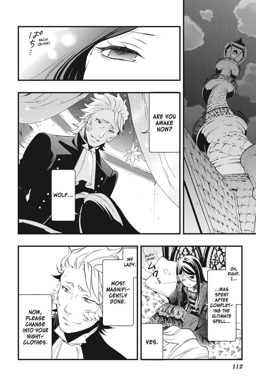 Kuroshitsuji Chapter 96 Page 12