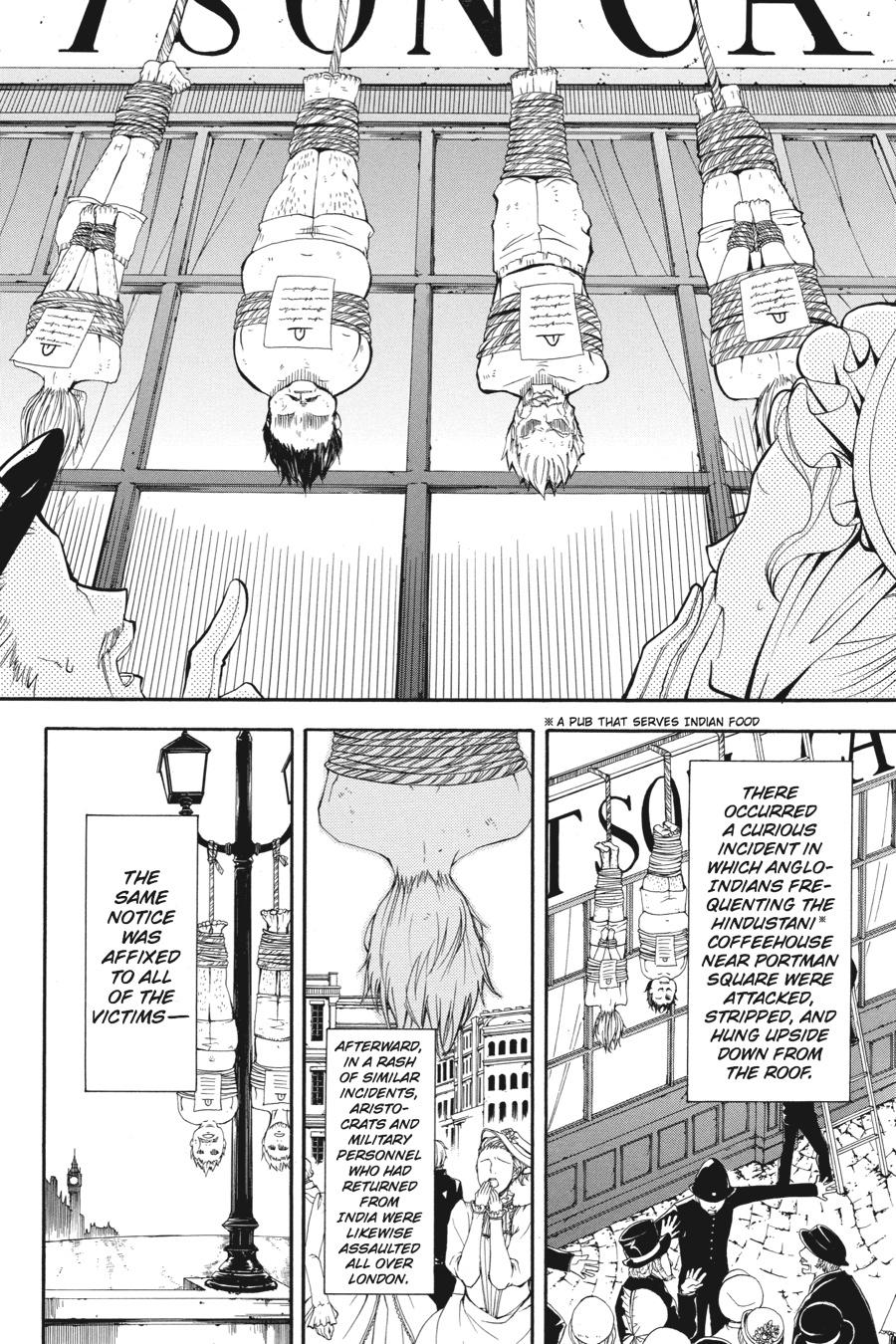Kuroshitsuji Chapter 15 Page 7