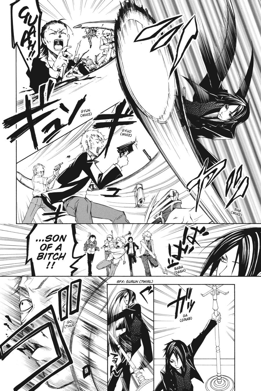 Kuroshitsuji Chapter 4 Page 8