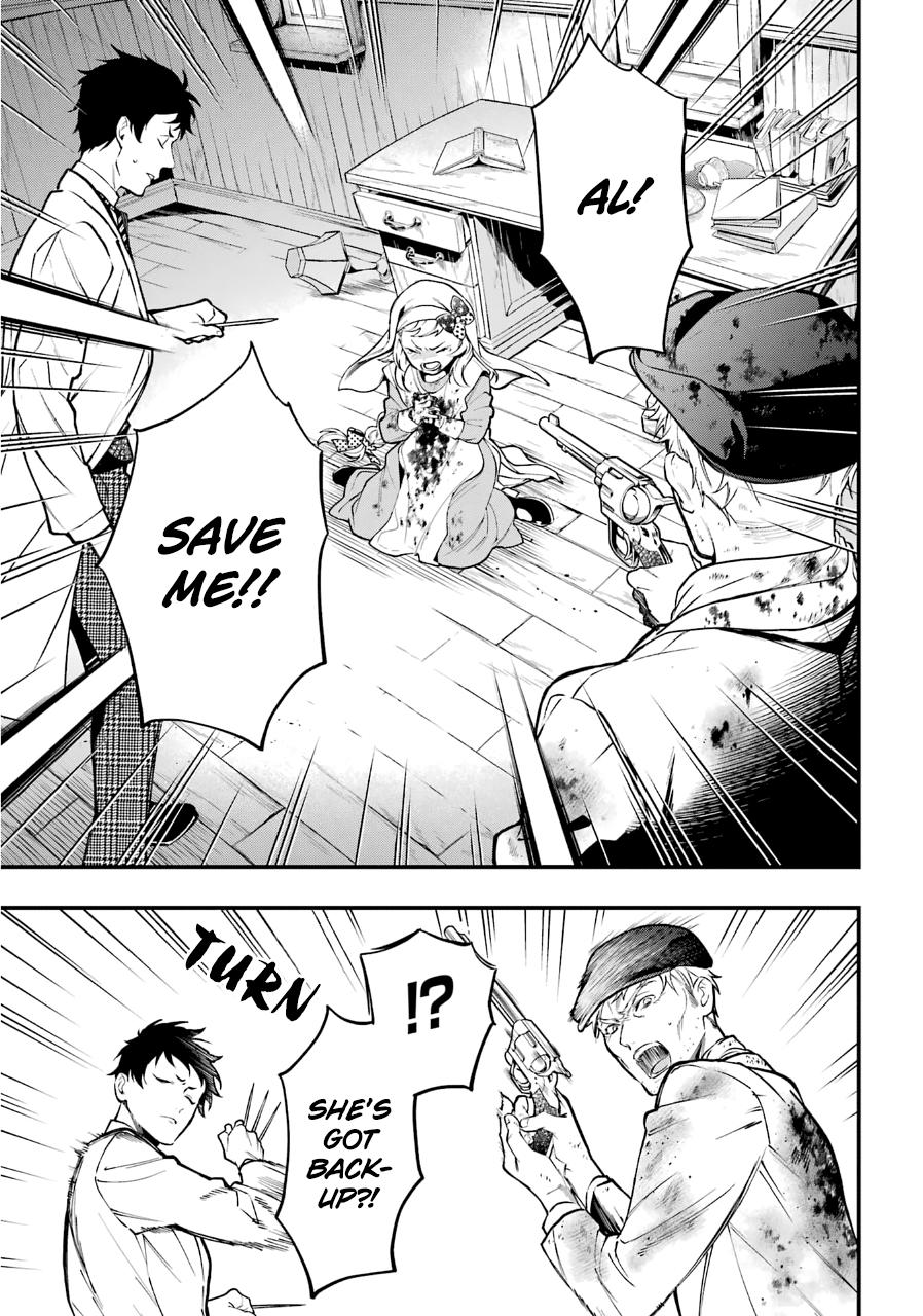 Kuroshitsuji Chapter 188 Page 15