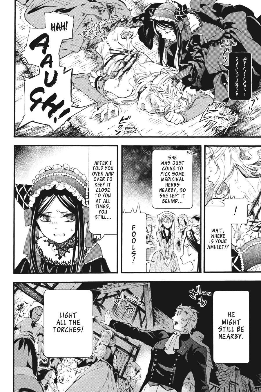 Kuroshitsuji Chapter 89 Page 6