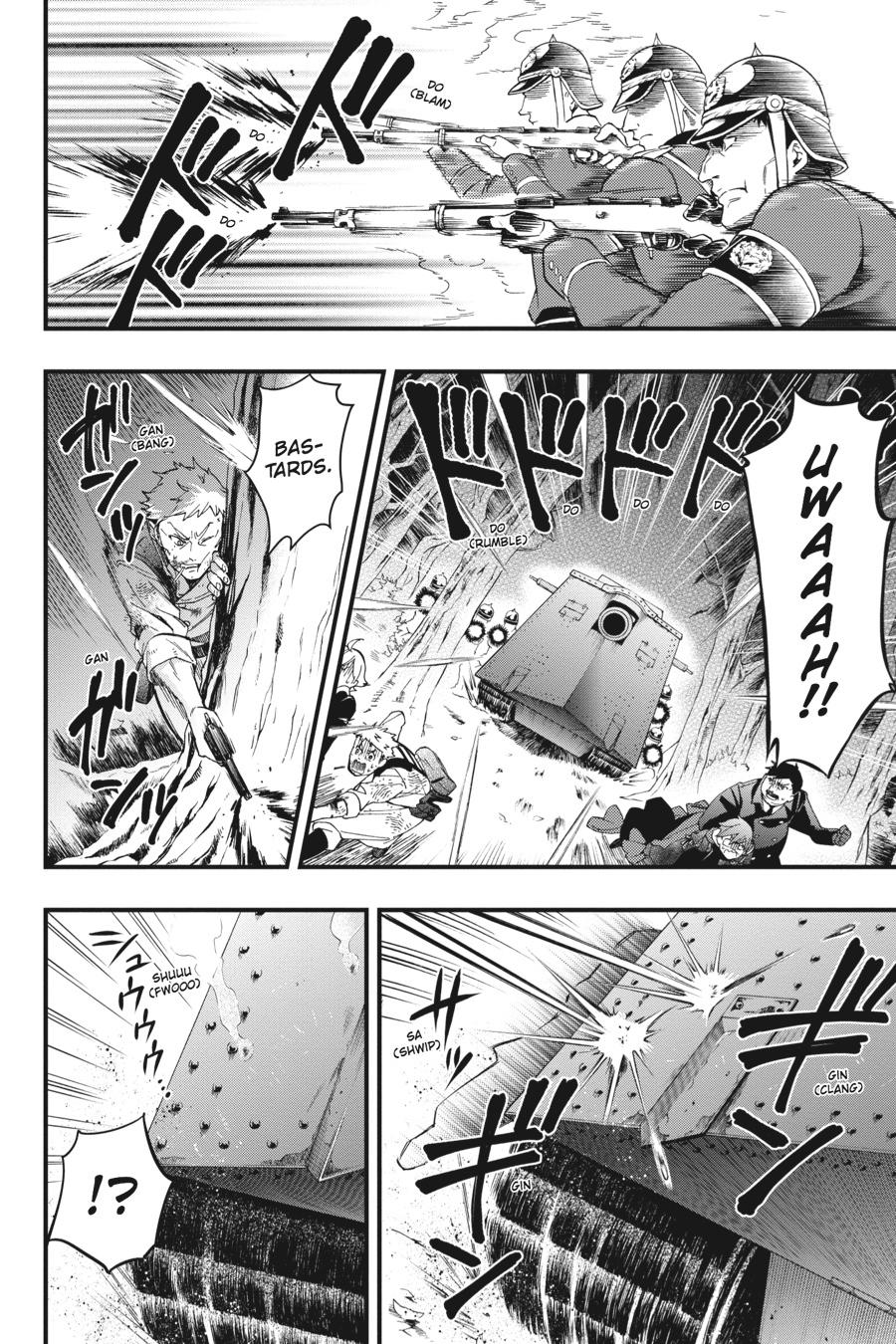 Kuroshitsuji Chapter 102 Page 4