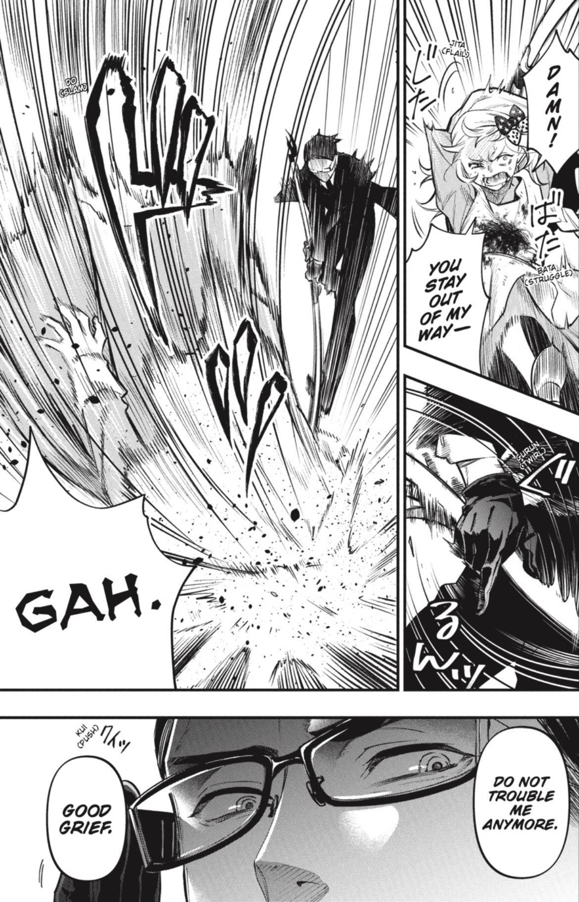 Kuroshitsuji Chapter 192 Page 3