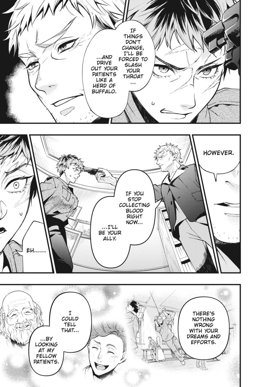 Kuroshitsuji Chapter 185 Page 9