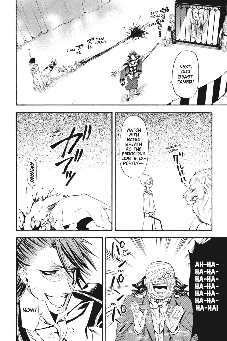 Kuroshitsuji Chapter 31 Page 13