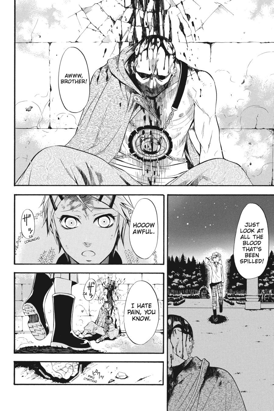 Kuroshitsuji Chapter 33 Page 5