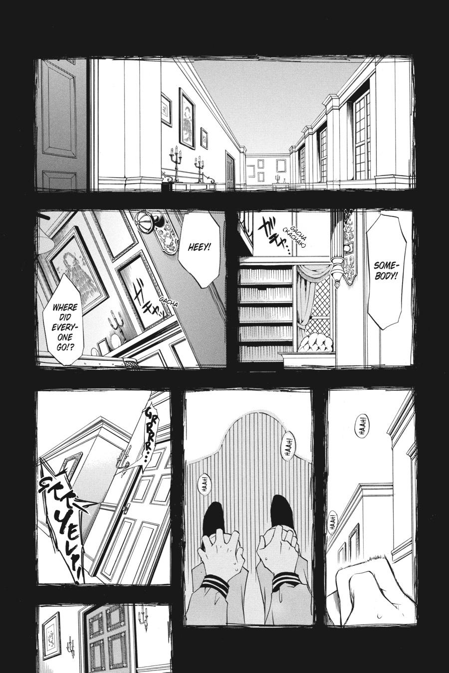 Kuroshitsuji Chapter 19 Page 2