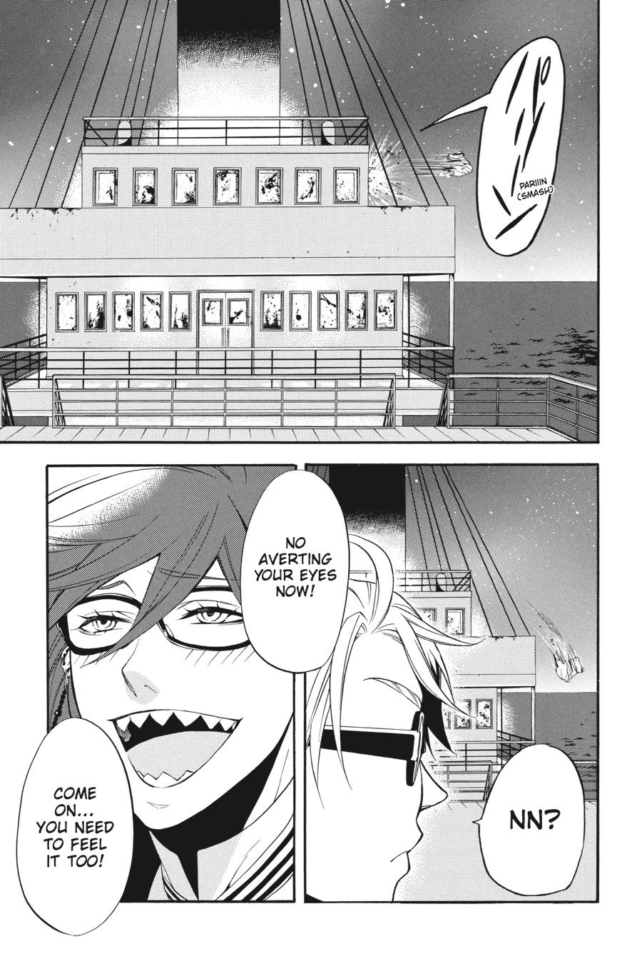Kuroshitsuji Chapter 56 Page 9