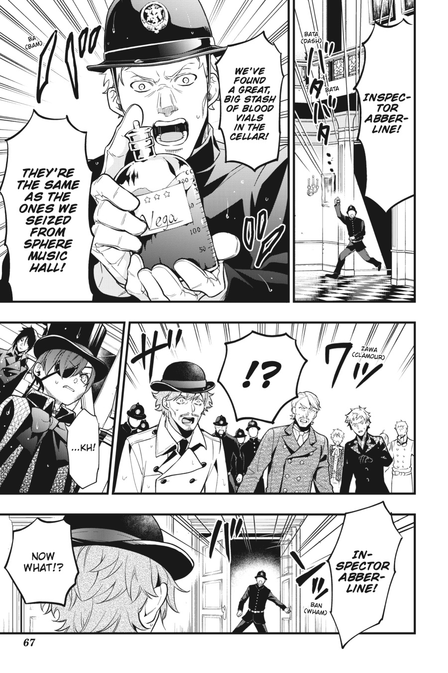 Kuroshitsuji Chapter 143 Page 5