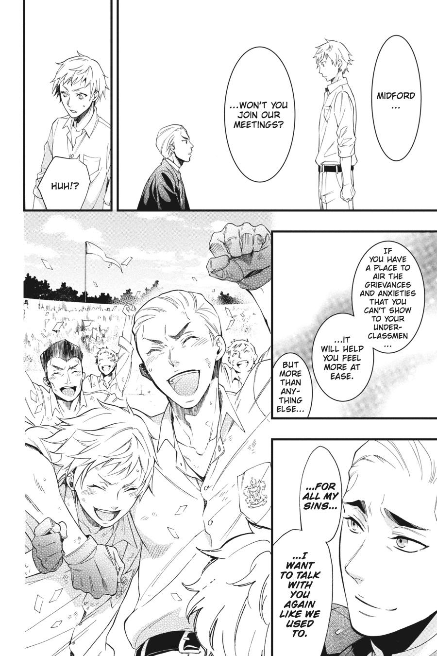 Kuroshitsuji Chapter 109 Page 12