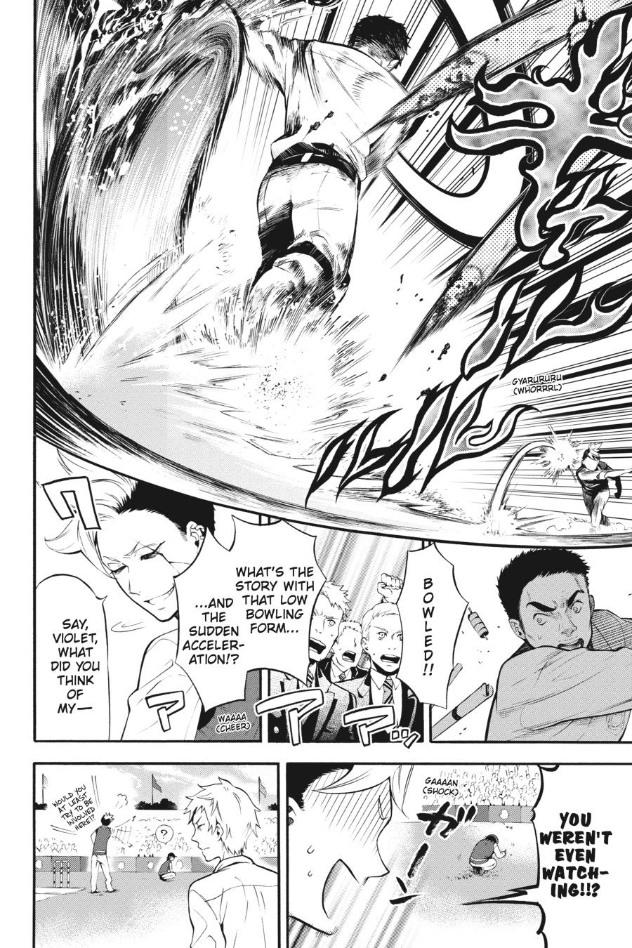 Kuroshitsuji Chapter 77 Page 6