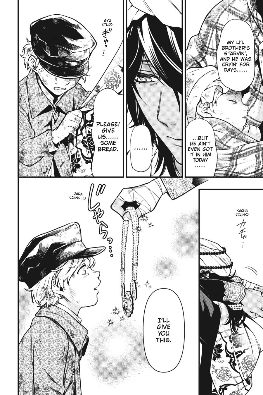 Kuroshitsuji Chapter 148 Page 7