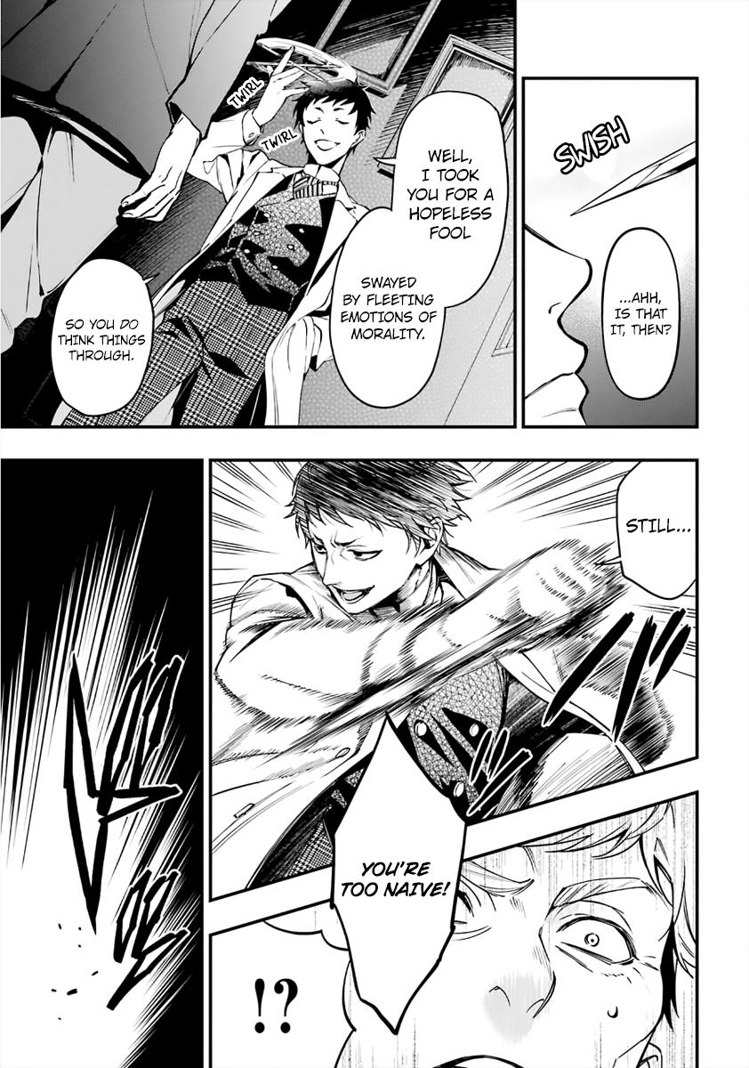 Kuroshitsuji Chapter 186 Page 7