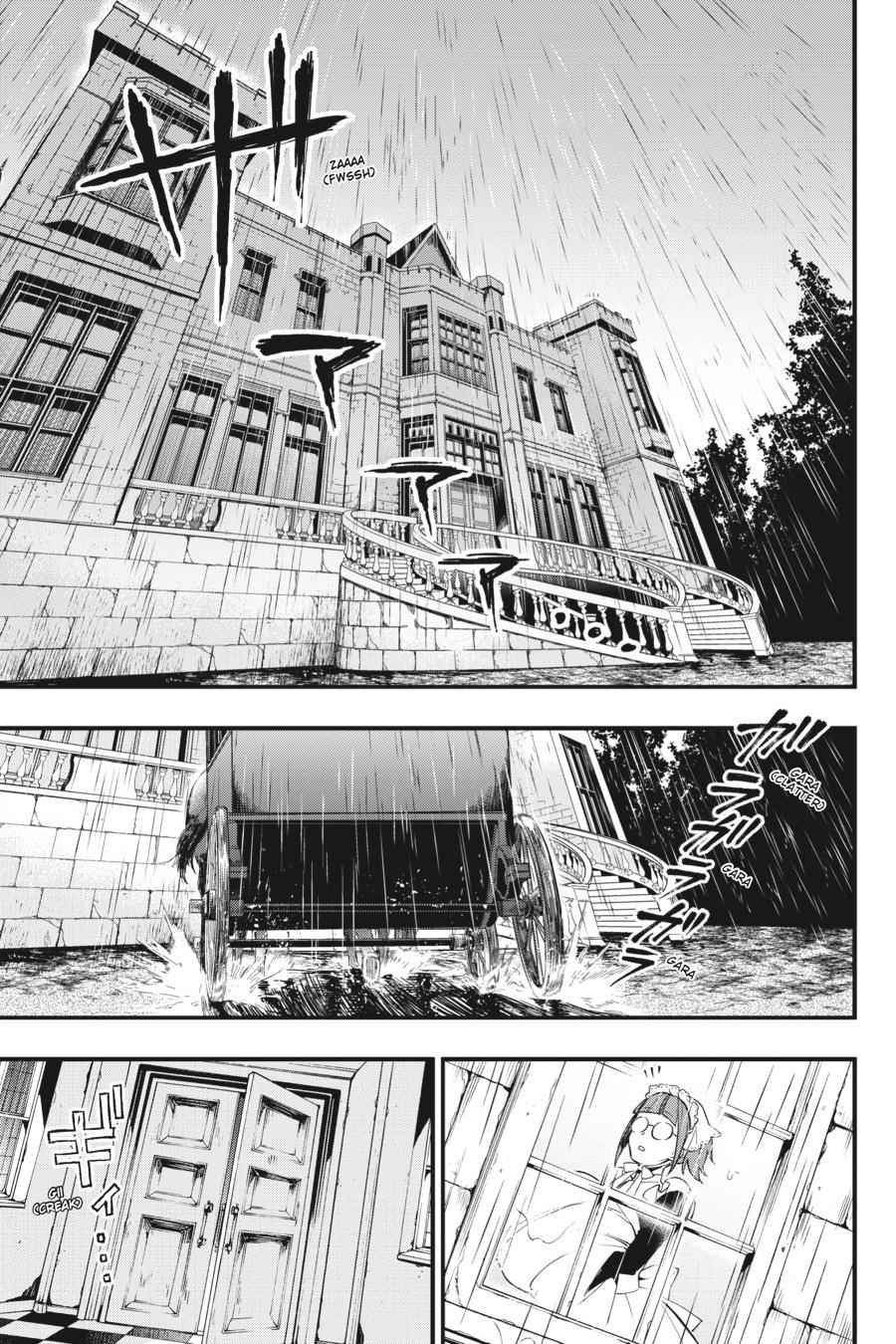 Kuroshitsuji Chapter 129 Page 13